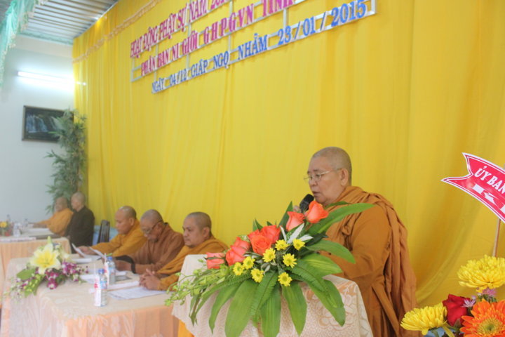 Tay Ninh province: provincial VBS sub-committee for nun affairs reviews its annual performance 